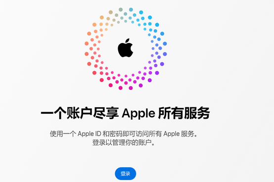 临夏iPhone维修中心分享iPhone下载应用时重复提示输入账户密码怎么办 