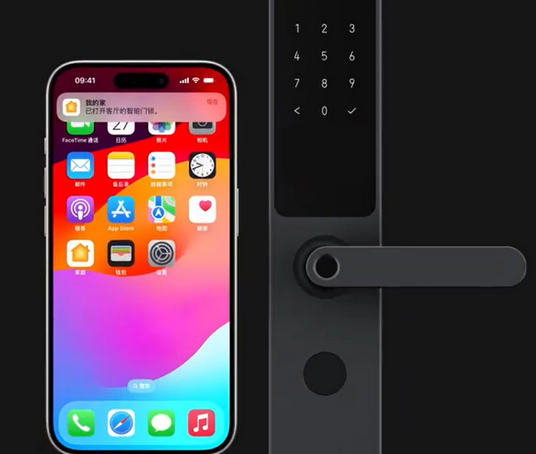 临夏iPhone维修站分享在iPhone上使用家庭钥匙开启智能门锁 