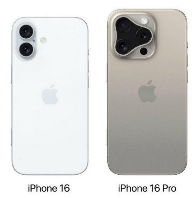 临夏苹果16维修网点分享iPhone16系列提升明显吗 