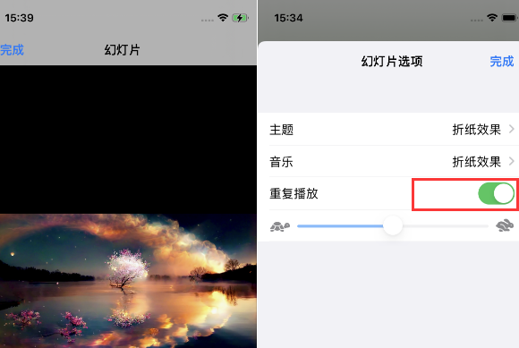 临夏苹果14维修店分享iPhone14相册视频如何循环播放