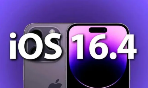 临夏苹果14维修分享：iPhone14可以升级iOS16.4beta2吗？ 