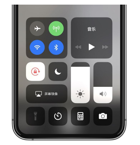 临夏苹果14维修店分享iPhone 14手电筒按键灰了怎么办 