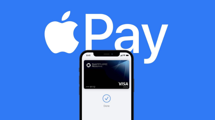 临夏苹果14服务点分享iPhone 14 设置 Apple Pay 后，锁屏密码不正确怎么办 