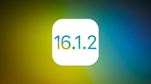 临夏苹果维修分享iOS 16.2有Bug能降级吗？ iOS 16.1.2已关闭验证 