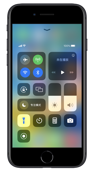 临夏苹果14维修分享苹果iPhone 14 Pro手电筒开启方法 