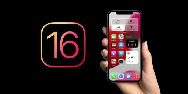 临夏苹果手机维修分享旧iPhone升级iOS 16后哪些功能不能用 