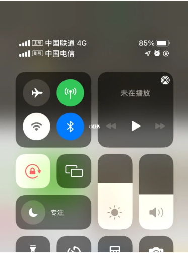 临夏苹果手机维修分享iPhone双卡信号解决办法 