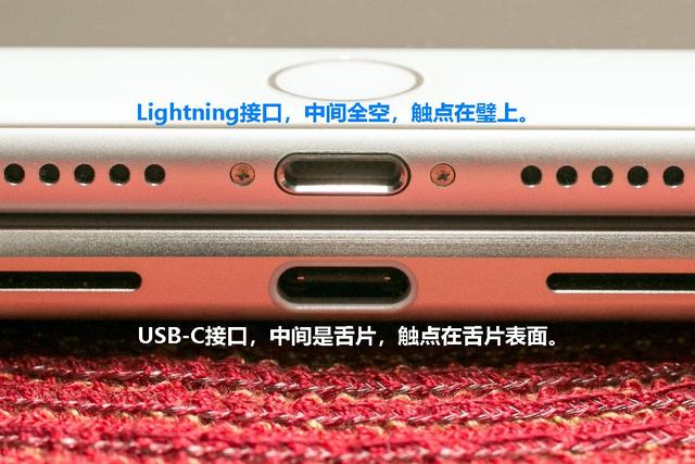 临夏苹果14维修分享iPhone 14会是什么接口 