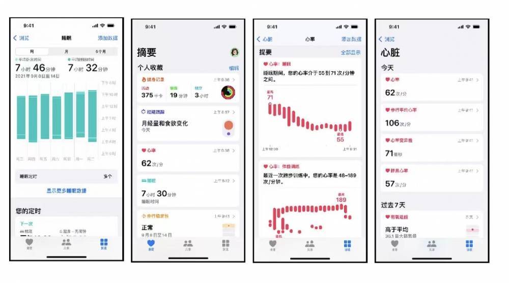 临夏苹果手机维修分享iPhone实用功能汇总 