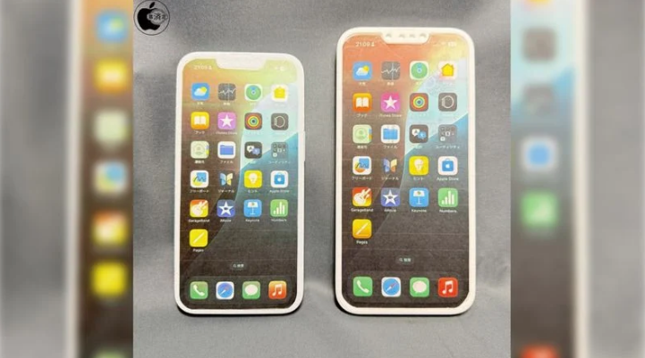 临夏苹果手机维修分享苹果会发布6.7 英寸屏 iPhone SE 4 Plus 机型吗 