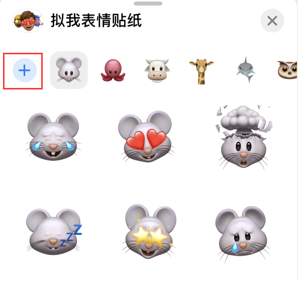 临夏苹果手机维修分享iPhone 12 小技巧 