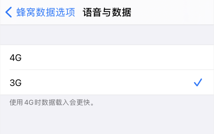 临夏苹果手机维修分享iPhone 更新系统后找不到“个人热点”选项怎么办 