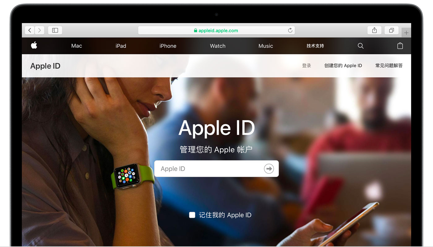 临夏苹果手机维修分享iPhone 用户需注意 