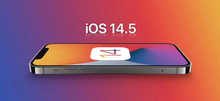 临夏苹果手机维修分享谈谈iOS14.5正式版的使用感受 