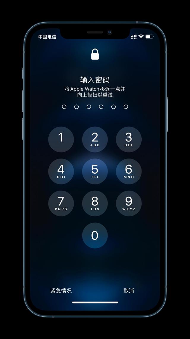 临夏苹果手机维修分享Apple Watch解锁iPhone功能效果怎么样 
