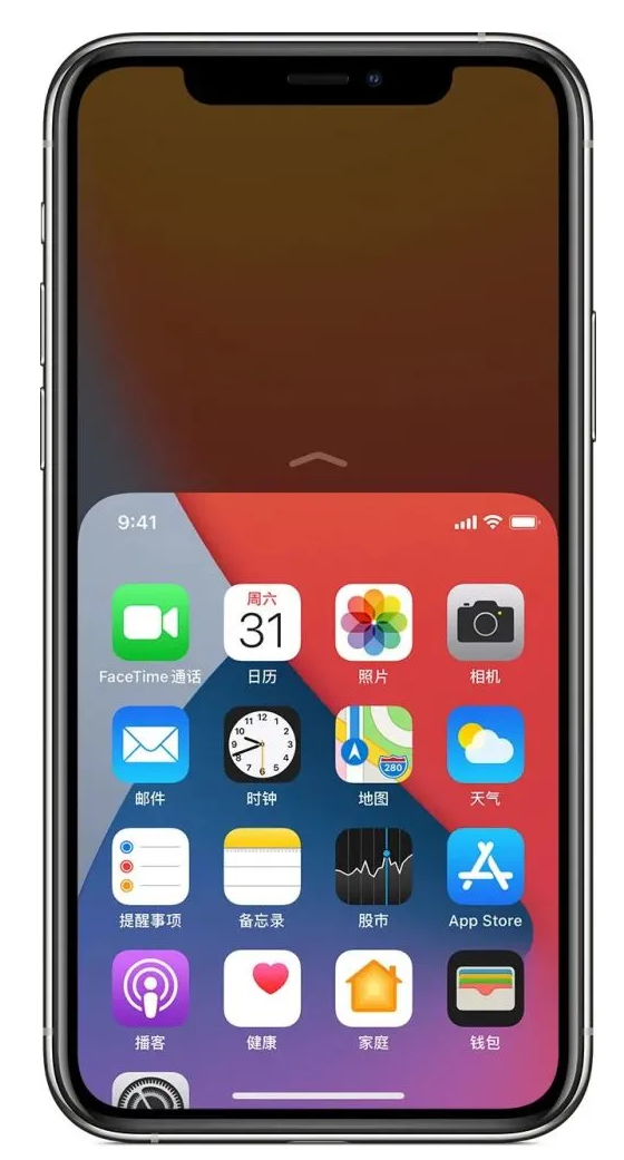 临夏苹果手机维修分享iPhone 12单手点按屏幕使用方法 