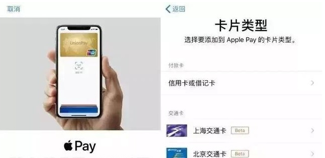 临夏苹果手机维修分享iPhone12 手机NFC使用方法 