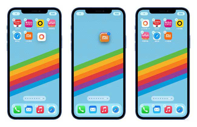 临夏苹果手机维修分享iPhone 12如何批量移动 App 图标 