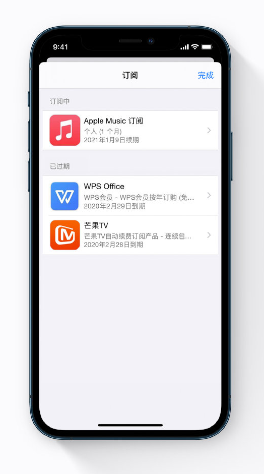 临夏苹果手机维修分享小技巧 