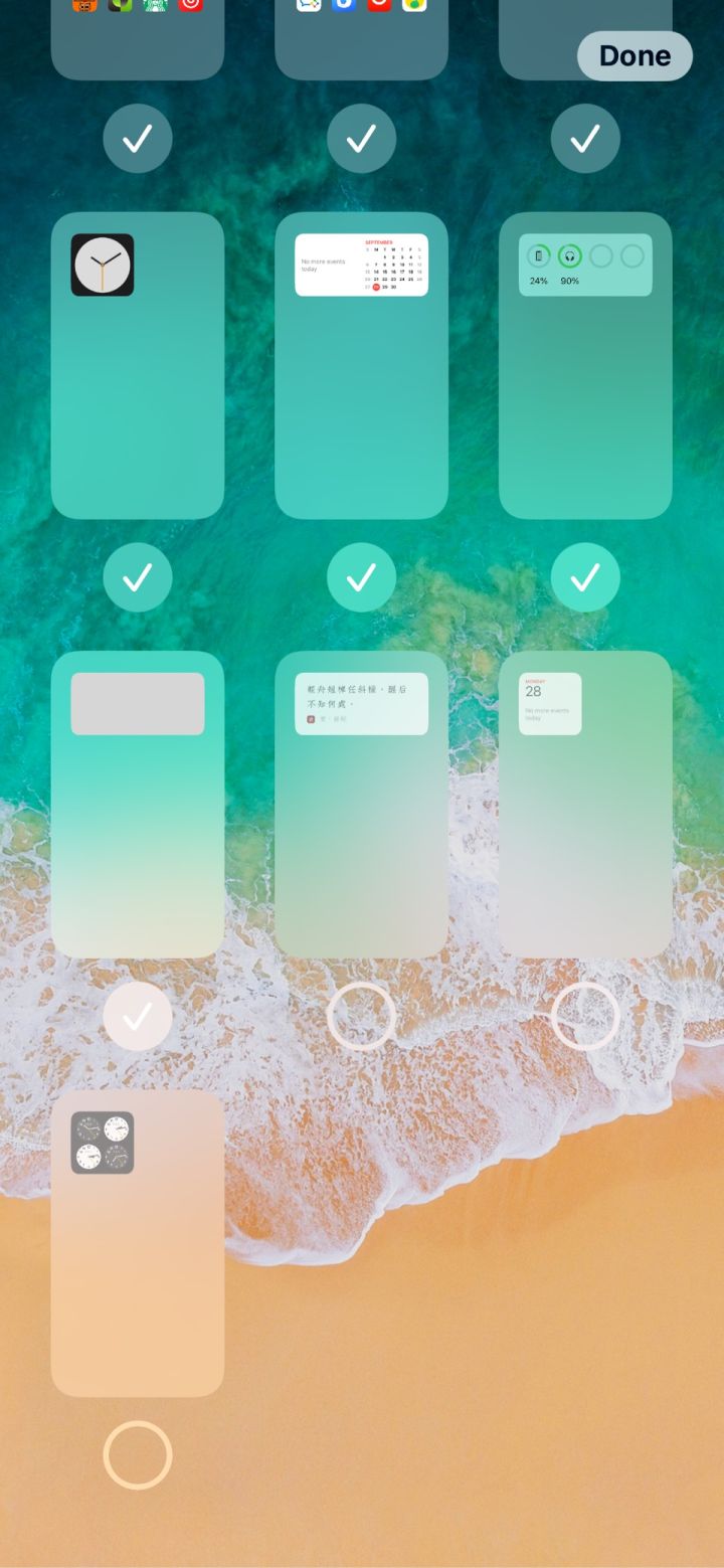 临夏苹果手机维修分享iPhone 升级 iOS 14 后的四个实用小技巧 