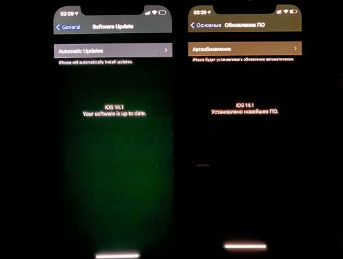 临夏苹果手机维修分享iPhone12问题汇总 