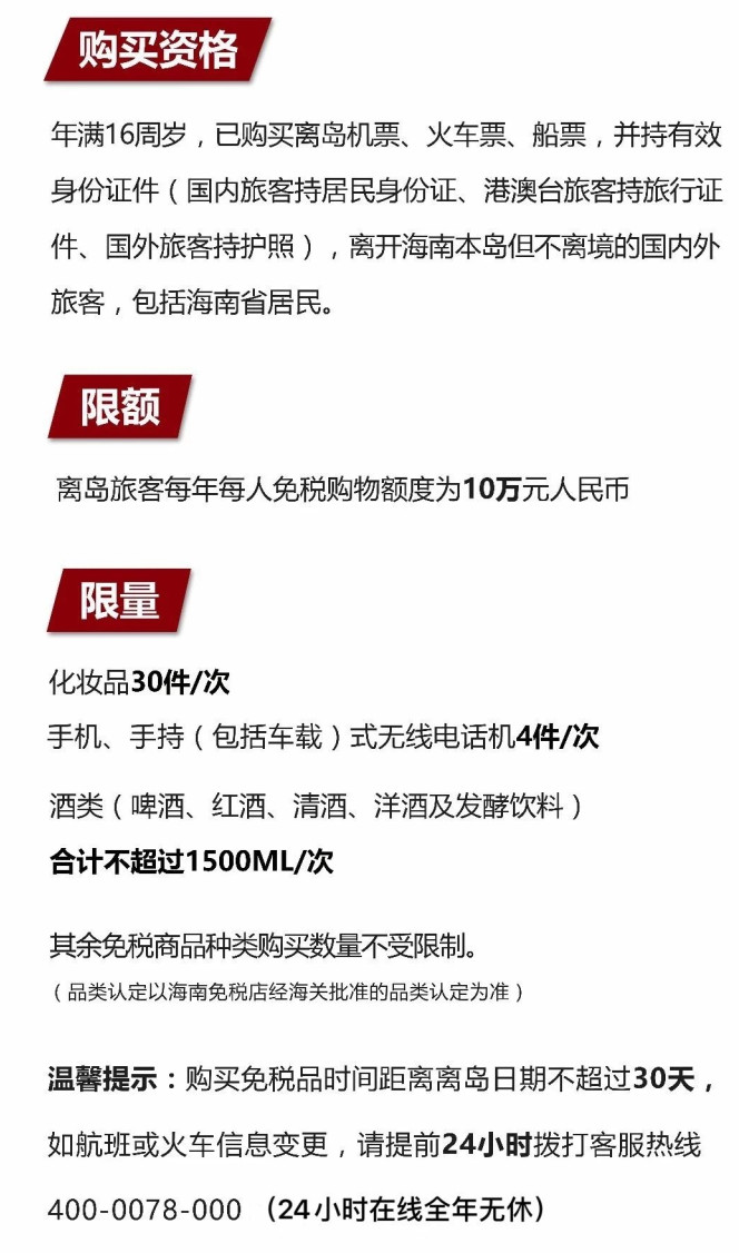 临夏苹果手机维修分享琼版 iPhone 12 售价 4784 元起，如何才能买到 