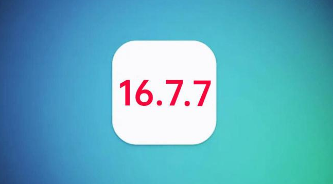 临夏苹果手机维修分享iOS 16.7.7正式版升级_iOS 16.7.7 正式版一键刷机教程 