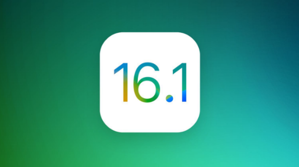 临夏苹果手机维修分享iOS 16.1 RC版升级_iOS 16.1 RC版一键刷机教程 