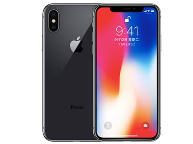 临夏苹果维修点分享iPhone XS屏幕更换 