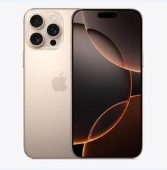 临夏苹果维修点分享iPhone 16 Pro Max黑屏小众问题解析 