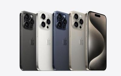 临夏苹果维修点分享iPhone 15 Pro发烫五大诱因详解 