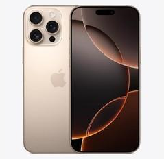 临夏苹果维修点分享iPhone 16 Pro Max发烫多重诱因解析 