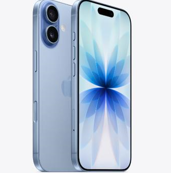 临夏苹果维修点分享iPhone 17发烫隐藏诱因解析 